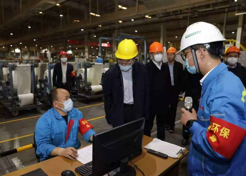 安全生產(chǎn)2 安全生產(chǎn)2