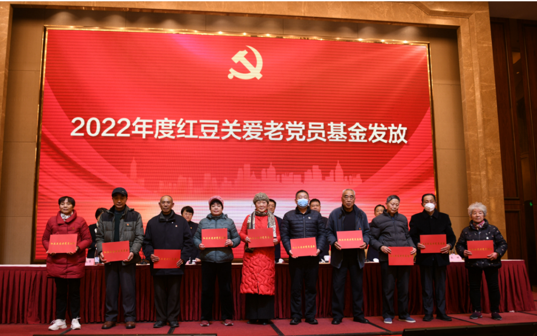 民馬會2302 民馬會2302