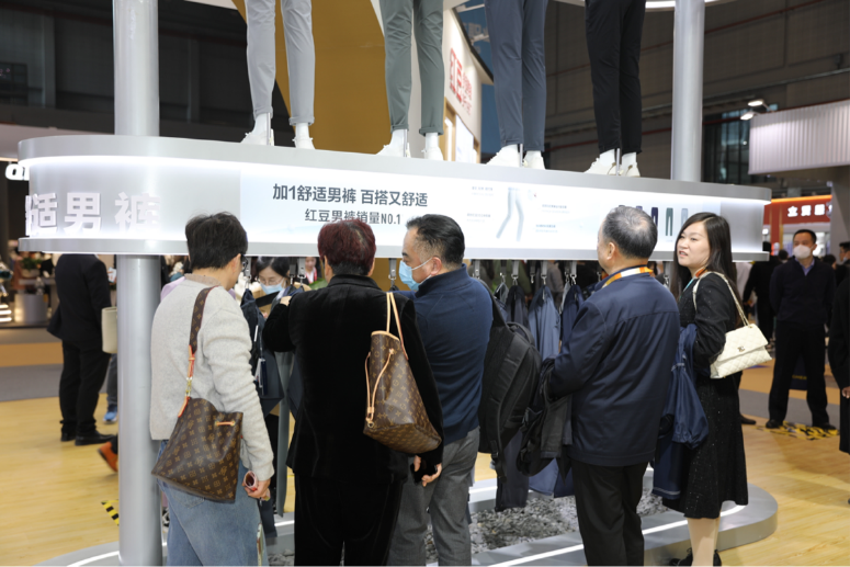 紅豆男裝服博會(huì)4 紅豆男裝服博會(huì)4