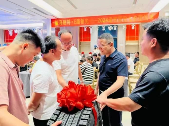 七夕節(jié)10 七夕節(jié)10