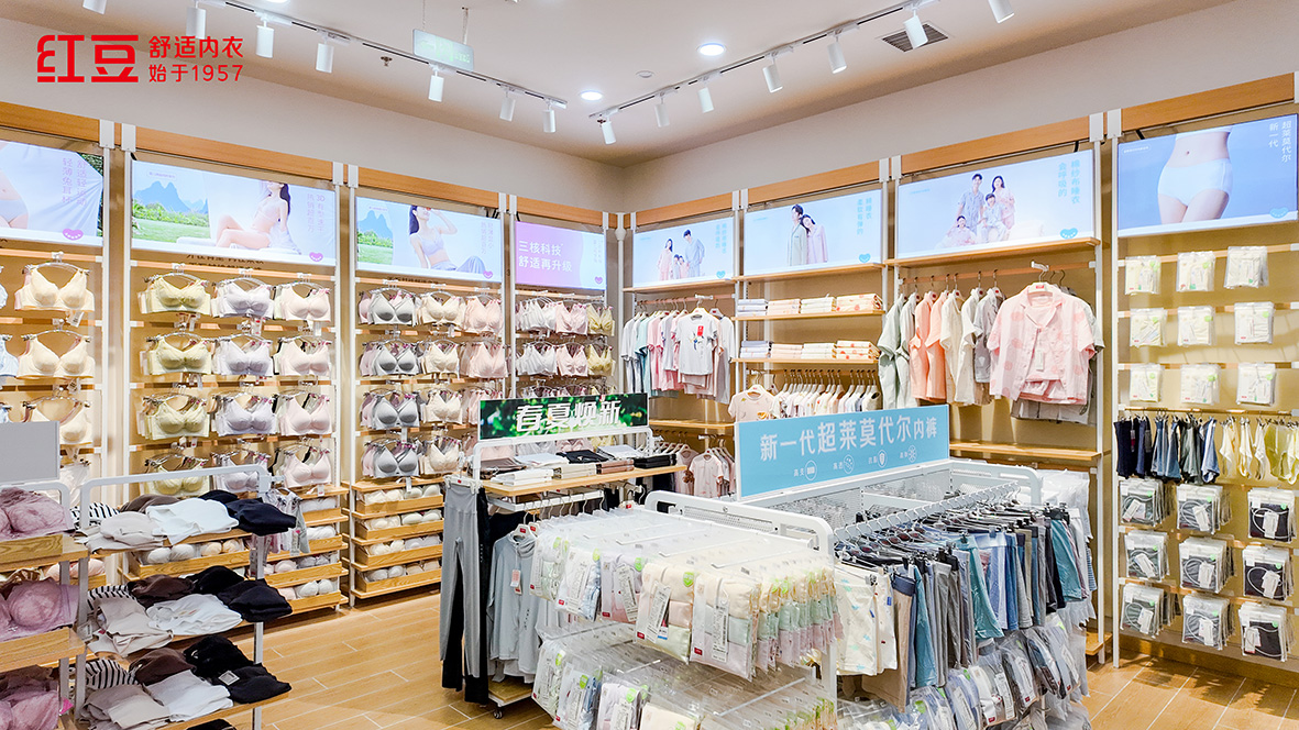 66店同開(kāi)，紅豆居家6