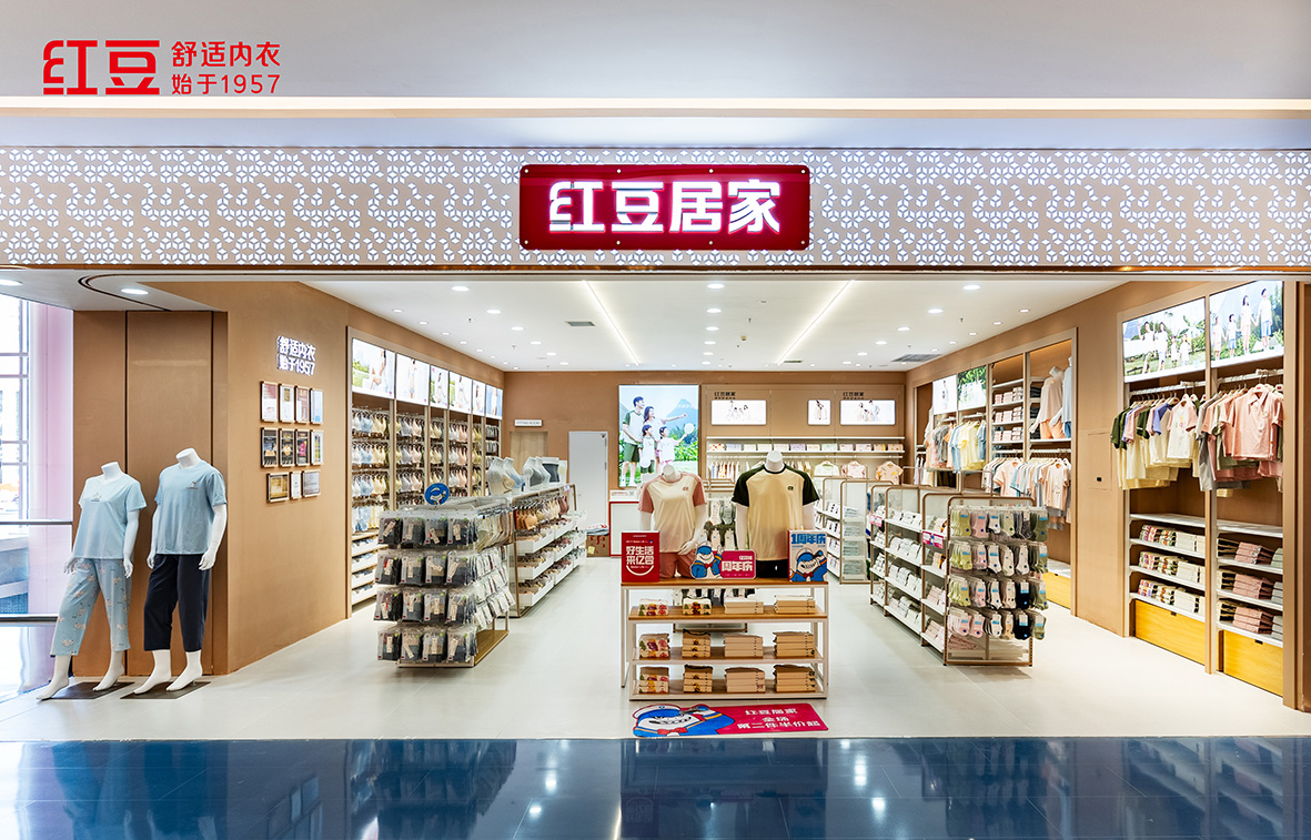 66店同開(kāi)，紅豆居家4