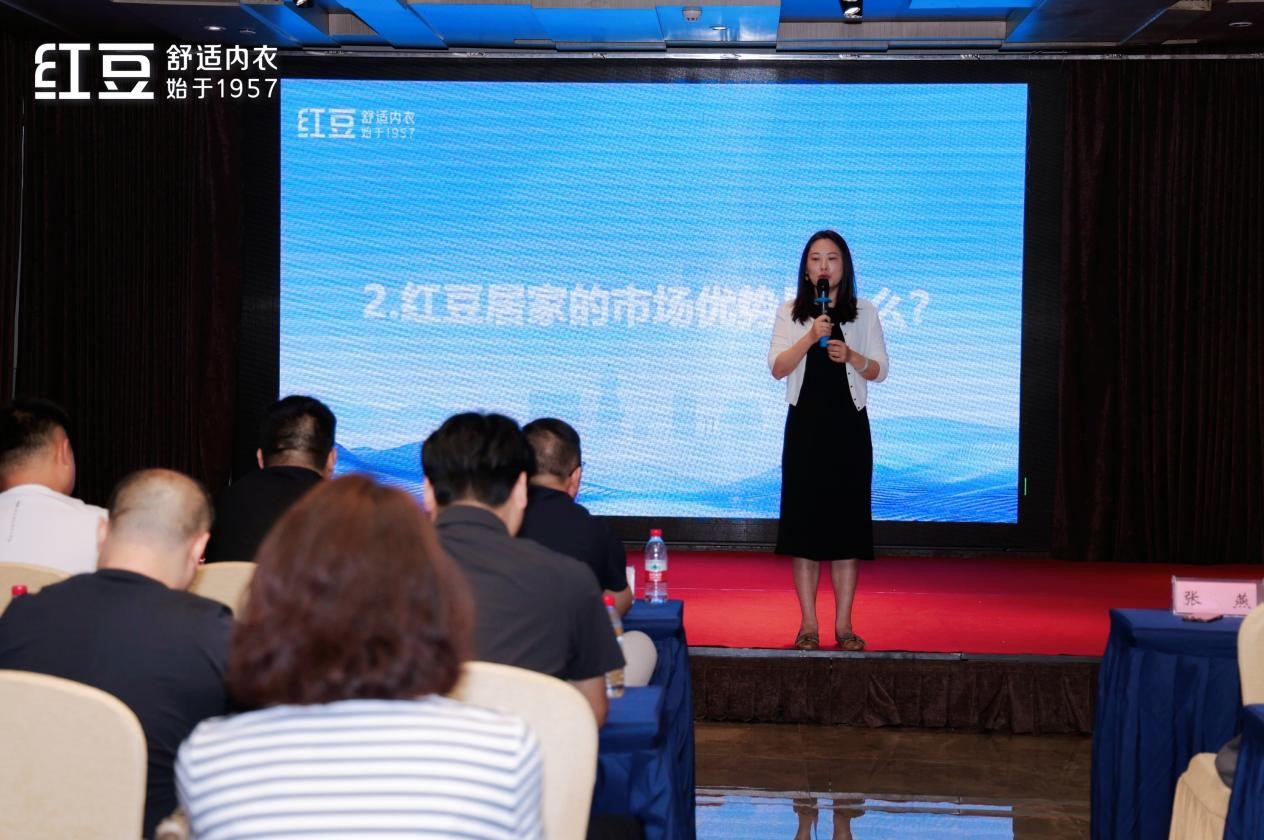 居家煙臺萬象匯店1