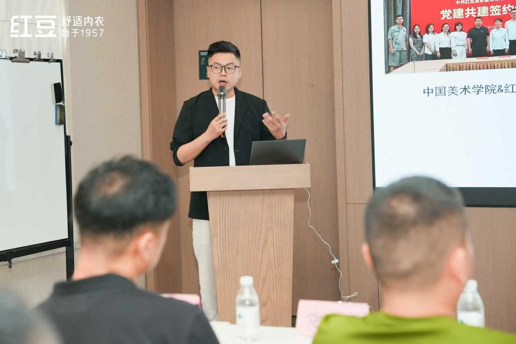 紅豆居家沈陽(yáng)2